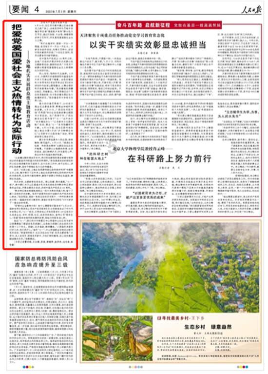 灰边单排扣设计的小开衫,纹理轻薄,面料舒适,更具复古感